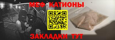 каннабис Ликино-Дулёво