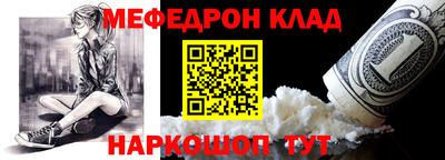 дурь Лесосибирск