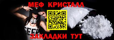 дурь Лесосибирск