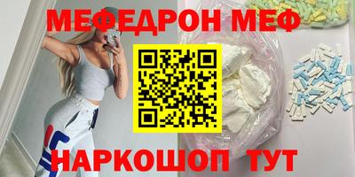 дурь Лесосибирск