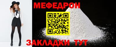 экстази Ливны