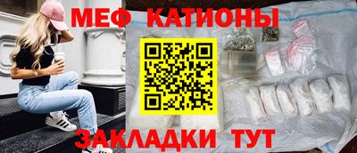 экстази Ливны