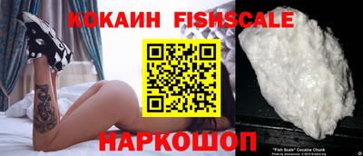 дурь Лесосибирск