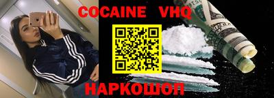 каннабис Ликино-Дулёво