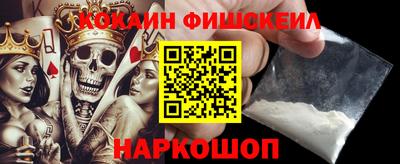 каннабис Ликино-Дулёво