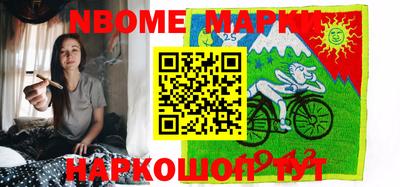 экстази Ливны