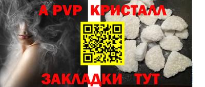 дурь Лесосибирск