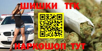 экстази Ливны