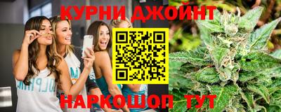 дурь Лесосибирск
