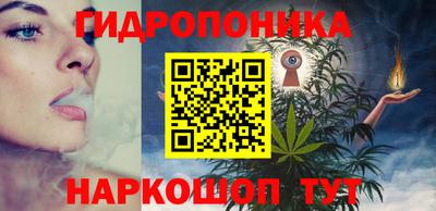 экстази Ливны