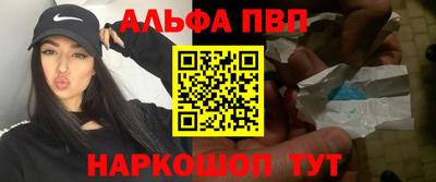 каннабис Ликино-Дулёво