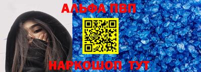 каннабис Ликино-Дулёво