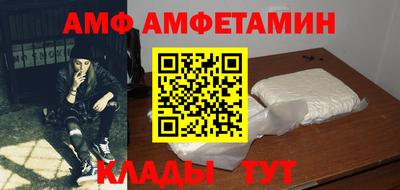дурь Лесосибирск