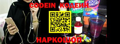дурь Лесосибирск