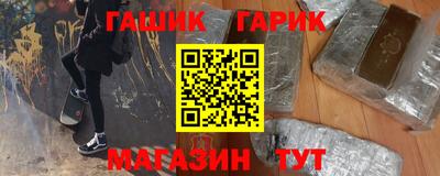 дурь Лесосибирск