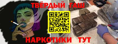 дурь Лесосибирск