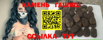каннабис Ликино-Дулёво