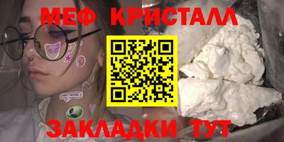 дурь Лесосибирск