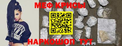 каннабис Ликино-Дулёво
