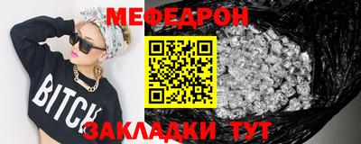 дурь Лесосибирск