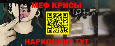 дурь Лесосибирск