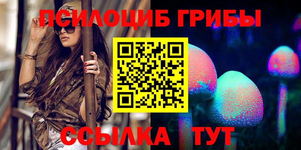 A-PVP Верхний Уфалей